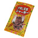 オキハム 沖縄しま豚ジャーキー 25g