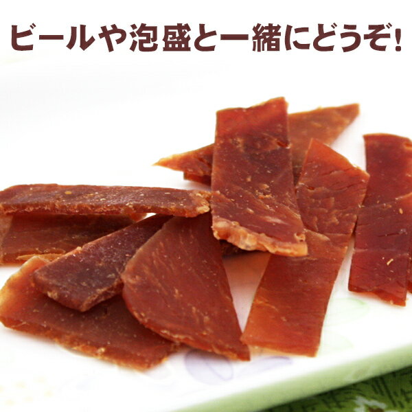 �����ϥ� ���줷���ڥ��㡼���� 12g