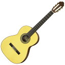 Esteve Organic Eco-Series JUCAR