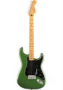 Fender Player II Modified Stratocaster Harvest Green Metallic