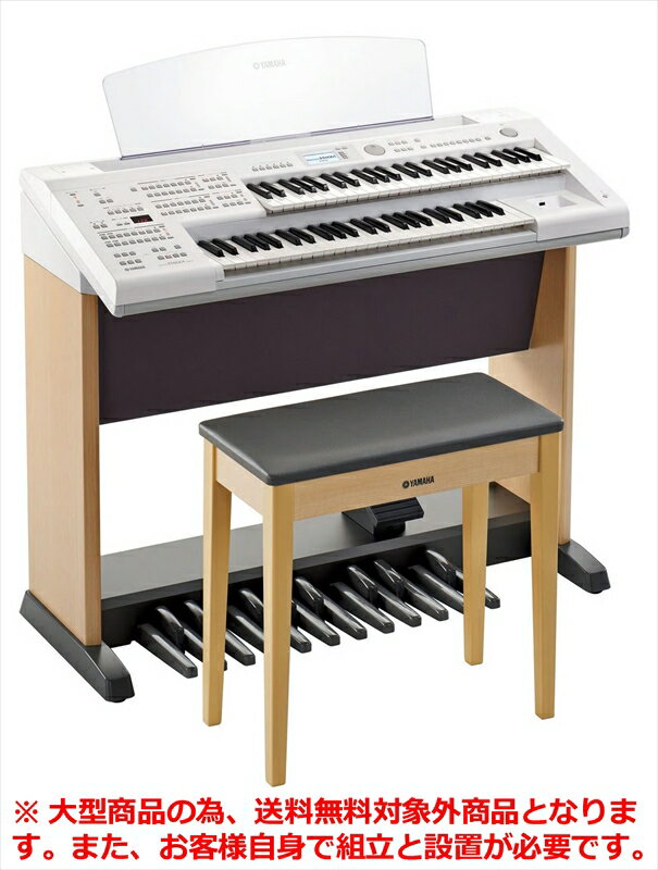 YAMAHA　Electone STAGEA ELB-02 ベーシックモデル【送料別・組立の必要有り ...