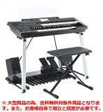 YAMAHAElectone STAGEA ELC-02 奢ǥ̡Ωɬͭ