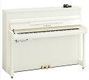 【送料別・代引不可】YAMAHA SILENT Piano b113PWH-SC3