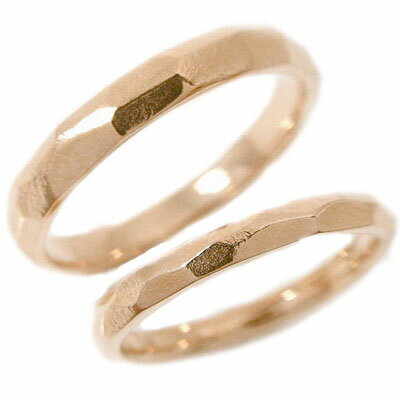 結婚指輪 マリッジリング ペアリング ピンクゴールドk10 ペア2本セット K10pg 指輪