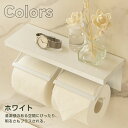 トイレットペーパーホルダー シングル MDF 補充楽 おしゃれ 小物置き 簡単設置 ペーパーホルダー トイレットペーパー 紙巻器 収納 お手洗い トイレ用品 カ...