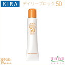 Lϕi fC[ubN50SPF50+EPA++++iĂ~߃N[^30gj䂤pPbgւőYϕi