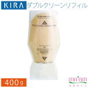 キラ化粧品 キラダブルクリーン400g（洗顔料）詰め替え用リフィルスキンケア送料無料キャンペーン綺羅化粧品