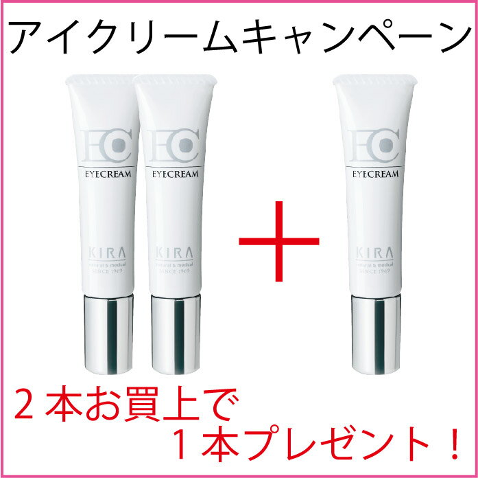 ���鲽���� �������꡼��ʥ���ꥨ��ȥ��꡼��12g)�����󥱥�����̵�������ڡ�����岽����