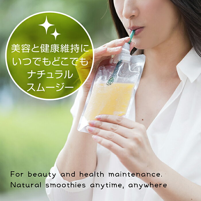 【公式】エムエム・スムージー　完熟パイン＆ビタミンマンゴー［6個セット］ 米こうじ入り 生こうじ 米麹 甘麴 健康 美容 グルメ 冷凍スムージー マーゼルマーゼル フルーツ