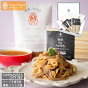 Maazel Maazel 野菜34種&米こうじ 雑穀 the PASTAとスープ3種入りギフトセット【送料無料】M36MA6PD 雑穀パスタ 贈答品 手土産 ...