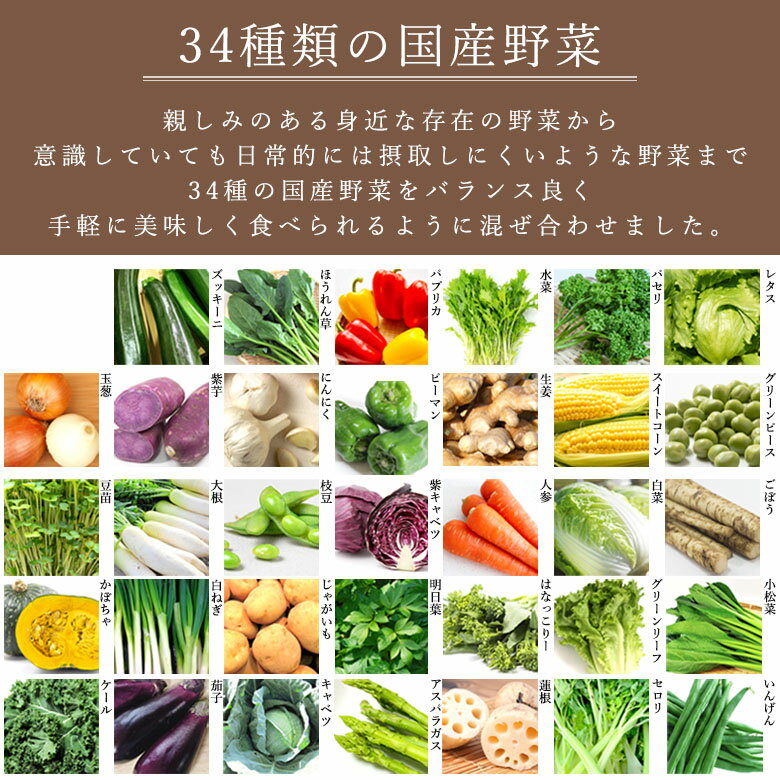 Maazel Maazel 『雑穀 the P...の紹介画像3
