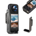 YunB Insta360 X4用アルミニウム合金製水平ブラケット、パノラマカメラアクセサリー用の水平および垂直撮影アダプターマウント、1/4インターフェース付き