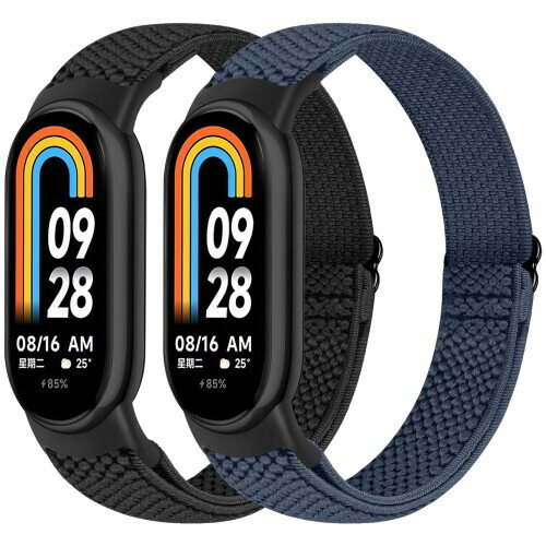 (Onetmpre) ナイロン弾性バンドはXiaomi Mi Band 8/Xiaomi Mi band 9/Xiaomi Smart Band 10と互換性があり、柔らかく快適で、スポーティな雰囲気に満ちており、ナイロンリング交換バンド、長さを自由に