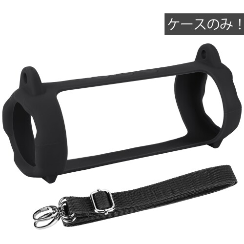 Peyyargo収納シリコンケースと互換性のあるJBL FLIP 7 防塵防水Bluetoothポータブルスピーカー mabashistore-10315412 まばし商店 サンプル画像2
