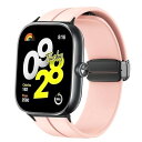 (Lamshaw) for Redmi watch 4 スマートウォッチ バンド, スポーツ シリコン 磁石 交換バンド 長さ調節バンド 磁気ベルト交換 ストラップ シャオミ Redmi watch 4に適用 (ピンク)(2)