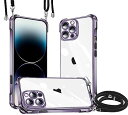 iPhone 14 Pro Max 用 ケース クリア ショルダー iPhone 14 pro max スマホケース アイフォン 14 Pro Max カバー 肩掛け 斜めかけ 縄掛け新型韓国 透明 薄型 軽量 TPU メッキ加工 ケース 紐付き 斜めがけ