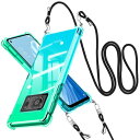 JSTNMEBO AQUOS R6 ケース ショルダー クリアグラデーション色 肩掛け 斜めかけ 縄掛けケース アクオス R6 ケース 耐衝撃 衝撃吸収 レンズ保護 シンプル 透明 TPU シリコン ソフト ケース 薄型(2)