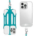 (X-Lounge) 携帯ストラップ 4.7-7.2インチ対応のスマホストラップ 汎用 柔らかい 大型スマホ ユニーク シリコンゴムケース 日常生活 旅行 通勤 釣り 外出で活躍 (翠色)(2)