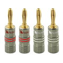 Nakamichi 究極のシリーズ 24K 金メッキベリリウムレッド銅 - バナナプラグスピーカーコネクタ (4mm コンタクト、12-18 AWG、この製品は...