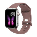 Tighesen コンパチブル Apple Watch バンド アップルウォッチ バンド 38mm 40mm 41mm 42mm 44mm 45mm 49mm for iWatch Ultra 2/Ultra SE Series 9/8/7/6/5/4/3/2/1 に対応 スポーツバンド 交換ベルト シリコン製 柔らかい 通気 耐衝撃 防汗 男性 女性 (スモーキーモーブ, 38/40/41mm S/M) 【対応機種】全機種のコンパチブル Apple Watch Ultra 2/Ultra SE and Series 9/8/7/6/5/4/3/2/1、簡単に Apple Watch バンド 交換可能です。49mm のバンドは Apple Watch Ultra に対応し、41mm のバンドは以前のモデルの 40mm&38mmケースに対応し、45mm のバンドは以前のモデルの 44mm&42mmケースに対応します。掲載されているケースは参考例です。 【高級材質】Apple Watch スポーツバンドは、耐久性と柔軟性がある高級シリコン材質で作られ、普通のバンドより更に柔らかく、軽く、安全に着用できます。疎水性疎油性物質を加えられ、指紋による汗や油分の残留を防止できます。害がなく、皮膚に柔らかいクッションを提供いたして、肌に傷つけないで長時間着用できます。 【装着便利】コネクタは特殊加工され、取り外しと取り付けは簡単であり、丈夫で崩れません。両端が Apple Watch ラグが付属して、ちゃんと Apple Watch ラグを Apple Watch バンドインターフェイスにロックして ok です。簡単に直接取り付け取り外しできます。 【複数の色】38/40/41mmの Apple Watch バンドは手首が130-200mmの方にフィットし、42/44/45/49mmの Apple Watch バンドは手首が140-210mmの方にフィットします。バンドの長さが自由に調節できます。いろいろな色とスタイル。最新のバンドがそろっています。みんなの視線があなたの手首に。 【品質保証】Apple Watch バンド到着後は速やかに商品の状態をご確認ください。運送中の商品破損の場合はございますので,ご了承くださいませ。うちらは新しい商品の交換、または全額のご返金を保証いたします。何か問題がありましたら、いつでもご連絡ください。24 時間内ご質問を解決致します。 商品コード59067939011商品名Tighesen コンパチブル Apple Watch バンド アップルウォッチ バンド 38mm 40mm 41mm 42mm 44mm 45mm 49mm for iWatch Ultra 2/Ultra SE Series 9/8/7/6/5/4/3/2/1 に対応 スポーツバンド 交換ベルト シリコン製 柔らかい 通気 耐衝撃 防汗 男性 女性 (スモーキーモーブ, 38/40/41mm S/M)型番SIC-GFCXサイズ38/40/41mm S/Mカラースモーキーモーブ※他モールでも併売しているため、タイミングによって在庫切れの可能性がございます。その際は、別途ご連絡させていただきます。※他モールでも併売しているため、タイミングによって在庫切れの可能性がございます。その際は、別途ご連絡させていただきます。