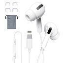 OULEKE タイプc イヤホン 有線 (2025改良型) Type-C イヤホン USB-C 有線イヤホン マイク付き 通話可能 ヘッドホン ハイレゾ クリア通話 音量調節 ステレオイヤフォン 携帯便利 収納袋付き IPhone1