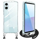 Xperia 10 VI ケース クリア ショルダー SO-52E SOG14 エクスペリア10vi スマホケース カバー 全透明 耐衝撃 透明 TPU ストラップ付き 肩掛け 首掛け 紐付き 斜めがけ シリコン 取り外し可能 長さ