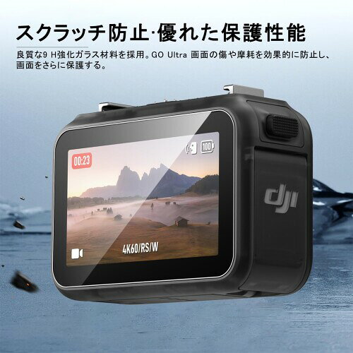 PRODELI For DJI Osmo Nano 専用 ガラスフィルム(3枚)+レンズフィルム(TPU/3枚) 高...