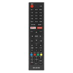 SN-2616Vリモコン Suitable for SONY 液晶テレビ専用、反応が敏感、品質が優れる、ソフトシリコンボタン、設定不要、アプリケーションのショートカットボタン- NETFLIXとYouTube