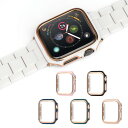 Gaacal プラスチック製Apple watch ケース 5色展開 アップルウォッチ保護ケース装着簡単 iWatch フレームカバーPCフレーム 一体型 超薄型 耐衝撃Series7 Series6 SE 5 4カバー Series7 Series6 SE 5 4カバー 4