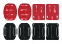 オーディオファン ベースマウント フラット カーブマウント セット GoPro用 平面 曲面用 3M VHB粘着 ヘルメットマウント ゴープロ Hero 11,...