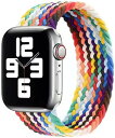 コンパチブル for apple watch バンド 軽量設計 通気性 アップルウォッチ用バンド iwatch バンド 柔らかいシリコーン糸混紡リサイクルヤーン素材 ブレイデッドソロループ apple watch Ultra3/Ultra2/U