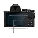 対応 Nikon Z50 / Z5 / Z6 / Z6II / Z7 / Z7II フィルム Nikon Z50 ガラスフィルム 液晶保護フィルム 強化ガラス 高感度 硬度9H 指紋防止 気泡防止 高透過率(2)