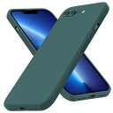 iPhone8 Plus ケース iPhone7 Plus ケース 耐衝撃 TPU 薄型 シリコン レンズ保護 スリム 全面保護 黄ばみなし 滑り止め ワイヤレス充電対応 防水 おしゃれ フィット感 ストラップホール アイフォ