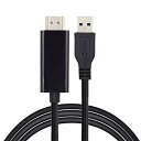 NFHK USB3.0オス-HDMIオスケーブル USB3.0ソース HDMIシンクコンバーター デスクトップノートパソコン PCアダプター用 1.8m 1080P プロジェクタービデオモニターケーブル