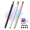 Mixoo タッチペン 3本セット 磁気吸着 スタイラスペン 超高感度タイプ 軽量 ツムツム iPad iPhone Android スマホ タブレット Switch 対応 2 in 1たっちぺん メモ?イラスト?仕事?勉強?ゲーム?プレ