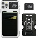 Phone Wallet - Double Pocket - Card Holder (-BLANK- BLACK)