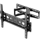 JXMTSPW テレビ壁掛け金具 両方の腕 32-85インチ LCD LED 液晶モニターTV対応 左右回転上下角度調節可能 前後伸縮 最大VESA規格600×400MM 耐荷重45KG アーム式壁掛け tv 金具(2)