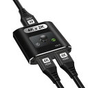 HDMI切替器 双方向 4K@60Hz hdmiセレクター 1入力2出力/2入力1出力 HDCP2.2 HDMI分配器 手動 HDMI切り替え器 3D視覚効果 電源不要 Xbox, Switch, PS5/4/3 DVDプレーヤーFire Stickなど適用(分配器同時出力でき