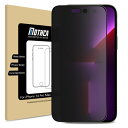 MothcaiPhone 14 Pro Max 対応 強化ガラス 液晶保護フィルム 覗き見防止 サラサラ タッチ感 反射防止 指紋防止 硬度9H 飛散防止 キズ防止 衝撃吸収 撥油性 疎水性 ゲームフィルム