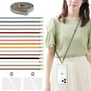 スマホ ストラップ ショルダー スマホ ショルダーストラップ 首掛け 約70cm~約140cm 長さ調節可能 ストラップ 1本+透明タグパッチ2枚入り ネックストラップ ショルダー スマホ/iPhone 全機