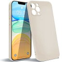 iphone11 pro max ケース アイフォン11pro max スマホケース カバー マット感 液体シリコン 耐衝撃 指紋防止 レンズ保護 ソフト ワイヤレス充電対応(ホワイト)