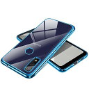 arrows We F-51B ケース クリア 耐衝撃 FCG01 カバー 米軍MIL規格 arrows We スマホケース TPU 落下防止 軽薄 黄ばみ防止 ストラップ付き (ブルー)