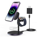 3in1 mag-safe充電器 ワイヤレス充電器 マグネット スタンド iPhone/iWatch/ワイヤレスイヤホン同時充電 15W Watch 充電器 ス...