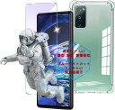 OPPO Reno5 A フィルム ブルーライトカット OPPO Reno 5 A ケース OPPO Reno 5A 超薄型 ガラスフィルム (1枚) + OPPO Reno5A 薄型 カバーケース TPU 素材 (1枚) OPPOReno5A 透明保護ソフト シリコンケース 強化