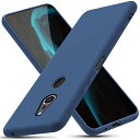 Sony Xperia XZ2 ケース 耐衝撃 薄型 TPU SO-03K SOV37ケース シリコン カメラ保護 軽量 ソニー エクスペリアxz2 ケースカバー 衝撃吸収 ストラップ穴付き 耐スクラッチ スリム 柔軟 手触り良い ワ