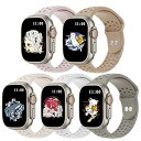 5本セットApple Watch バンドコンパチブル アップルウォッチ バンド、シリコン製スポーツバンド38mm 40mm 41mm 42mm 44mm 45mm、49mm、Apple Watch Ultra Series 8/7/6/5/4/3/2/1/SE対応 42mm/44mm/45mm/49mm M/L