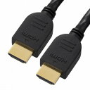 OHMイーサネット対応 HDMIケーブル 黒 3m VIS-C30HP-K