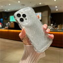 iphone13pro ケース シンプル おしゃれ 薄型 キラキラフレーク 波状エッジ スマホケース スマホカバー 韓国 カラフル iphone ケース あいふぉん13pro ケース アイフォン13pro ケース 全面保護 超