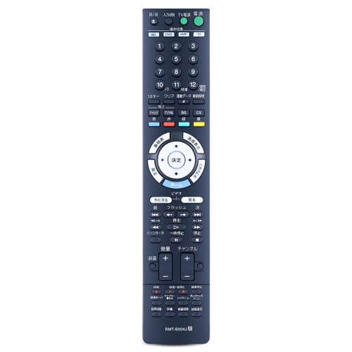 CLVIZCXOM ブルーレイディスクレコーダーリモコン RMT-B003J RMT-B004J for SONY ソニーリモコン CLVIZCXOM ブルーレイディスクレコーダーリモコン RMT-B003J RMT-B004J for SONY ソニーリモコン