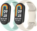 (Vancle) バンド for Xiaomi Mi Band 10 換えシャオミ スマート9/8 交換バンド, 替えベルト 柔らかいシリコン 交換ベルト 調節可能 (ベアグリーン+スターライト)